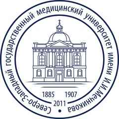 СЗГМУ им. И.И. Мечникова Минздрава России