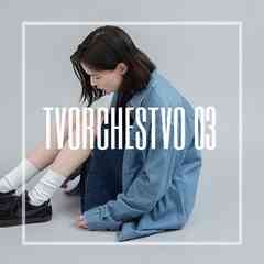Творчество 03