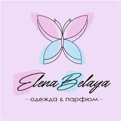 ШОУРУМ 29** Elena Belaya ** Архангельск.