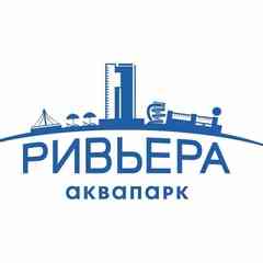 Аквапарк «Ривьера»