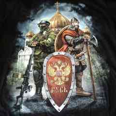 Русский Характер!