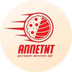 Аппетит | Уфа: Суши Роллы Пицца Доставка