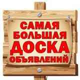 Недвижимость Аренда квартир,комнат Краснодар