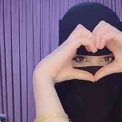 امل الحياة