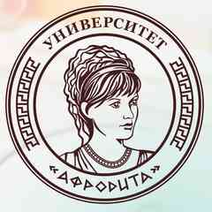 Университет Афродита | ОБУЧЕНИЕ КОСМЕТОЛОГИИ