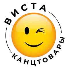 Виста Канцтовары