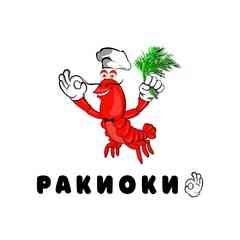 Раки-Оки  |  Живые/варёные раки/крабы: МОСКВА!