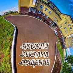 Подслушано Чекмагуш