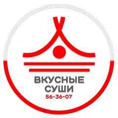 Вкусные Суши Сыктывкар