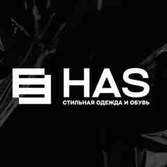 HAS СТИЛЬНАЯ ОДЕЖДА и ОБУВЬ Ижевск