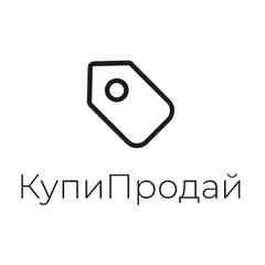 Одежда. Обувь. Аксессуары. Продажа. Покупка.Куплю. Продам. Барахолка. Б/у. И многое другое.