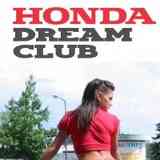 HONDA ═╠╣═ ХОНДА