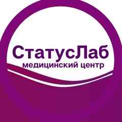 Медицинский центр СтатусЛаб. Стерлитамак.