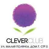Антикафе  CLEVERCLUB