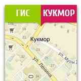 КУПЛЯ-ПРОДАЖА КУКМОР, ВЯТСКИЕ-ПОЛЯНЫ, БОГАТЫЕ СА