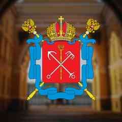 Центральный район СПБ