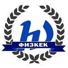 Физкек