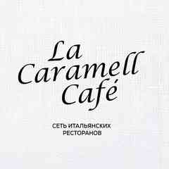 La Caramell Café | Ресторан Магнитогорск