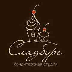 Кондитерская Сладбург Ӏ Торты на заказ в Миассе