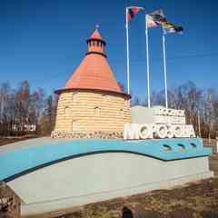пос. им. Морозова