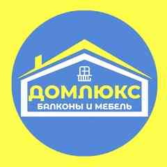 ООО "Дом Люкс"
