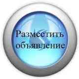 Барахолка Туймазы Октябрьский
