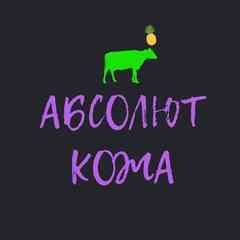 Абсолют натуральная кожа