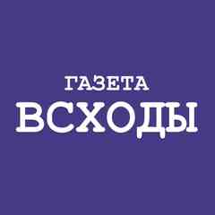 Газета «Всходы» | Новости Нагайбакского района