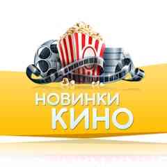 Лучшие сериалы 2025 | Разделение 2 сезон