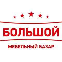 Мебель Оренбург | ТЦ "Большой Мебельный Базар"