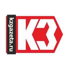 Газета «КРАСНОЕ ЗНАМЯ» г.Нефтекамск (СМИ)