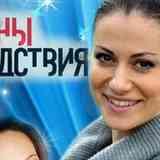 Официальная группа сериала Тайны следствия