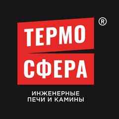 Печи для бани | Каминные топки | ТермоСфера