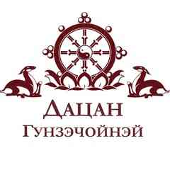 Дацан Гунзэчойнэй ཀུན་བརྩེ་ཆོས་གནས་གྲྭ་ཚང