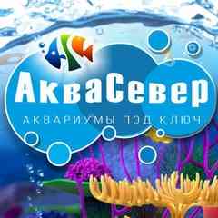 АкваСевер СПб - аквариумы, черепашники, рыбки