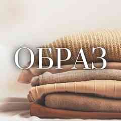 ОБРАЗ ӏ Ozon ӏ Wildberries ӏ Садовод