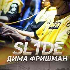 SL1DE.
