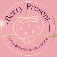 Berry Present - Клубника в шоколаде  в СПБ и МСК