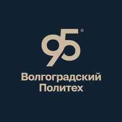 Волгоградский технический университет ВолгГТУ