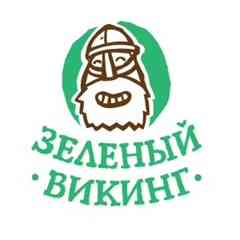 Зеленый Викинг - Студия подарков