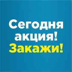 Оформление группы
