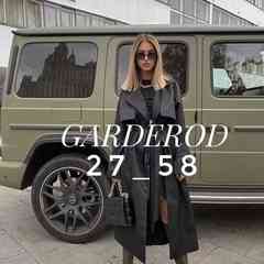 GARDEROD |САДОВОД  27-58