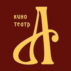 Кинотеатр «Аврора» (Санкт-Петербург)