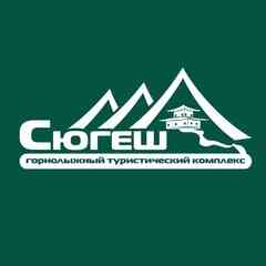 Сюгеш | горнолыжный комплекс | база отдыха