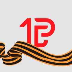 ГБУЗ РТ "Республиканская больница №1"