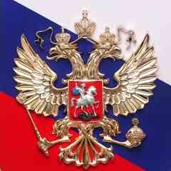 Монастырь, Православие  РКН № 5668555082