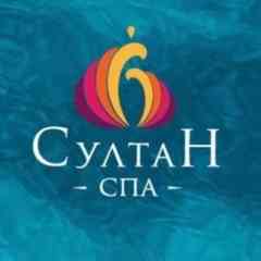 Султан Спа | женский спа в Ростове