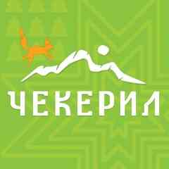 Спортивный курорт «Чекерил»