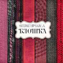 Ярмарка рукоделия "Блошка".Творчество. Hand made