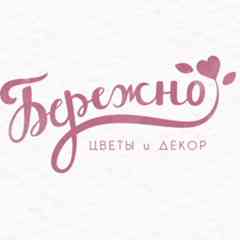 Xbox игры